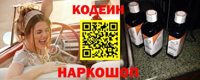 mdpv Кунгур