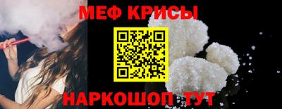 прущий лед Кулебаки