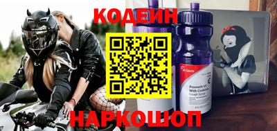 прущий лед Кулебаки