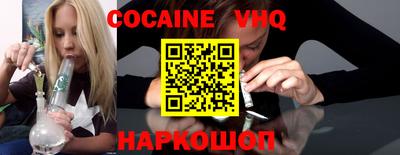 mdpv Кунгур