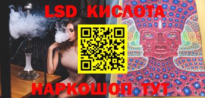 прущий лед Кулебаки