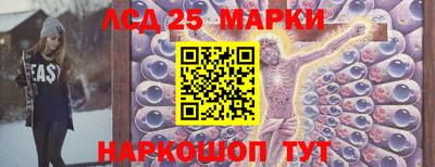 mdpv Кунгур