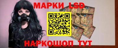 прущий лед Кулебаки