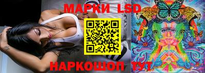 прущий лед Кулебаки
