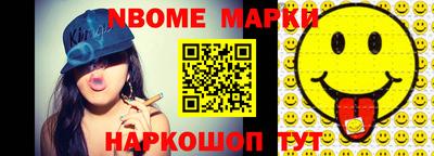 mdpv Кунгур