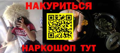 прущий лед Кулебаки