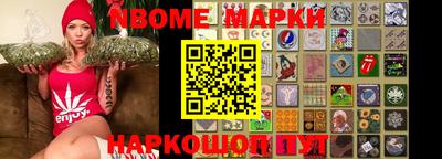 спиды Кумертау
