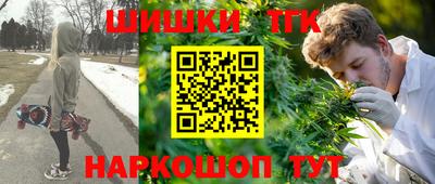 прущий лед Кулебаки