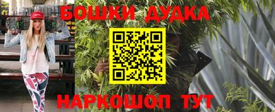 прущий лед Кулебаки