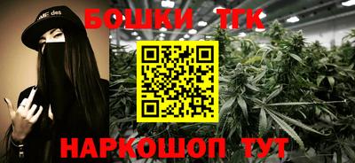 прущий лед Кулебаки