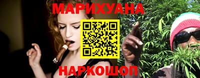 спиды Кумертау