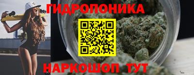 прущий лед Кулебаки