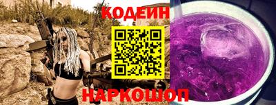 mdpv Кунгур