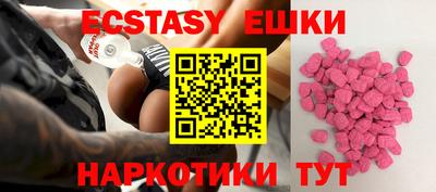 mdpv Кунгур