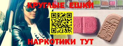 прущий лед Кулебаки