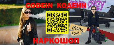 mdpv Кунгур
