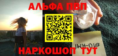 mdpv Кунгур