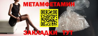 mdpv Кунгур