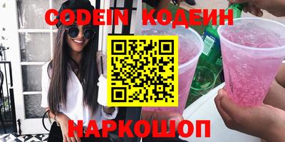 mdpv Кунгур
