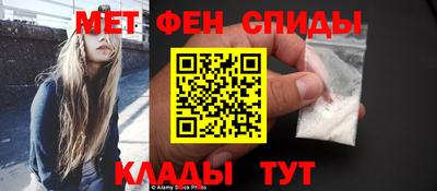 прущий лед Кулебаки