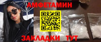 mdpv Кунгур