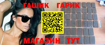 прущий лед Кулебаки