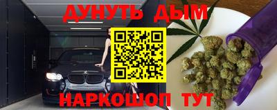 mdpv Кунгур