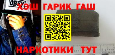 спиды Кумертау