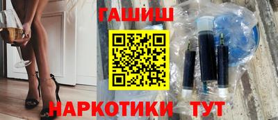 спиды Кумертау