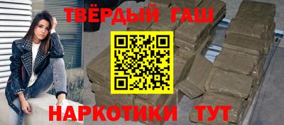 прущий лед Кулебаки