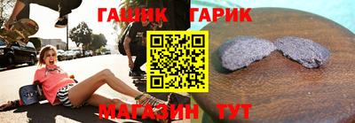 прущий лед Кулебаки